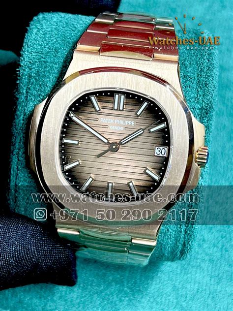 patek philippe watch price uae|patek philippe cheapest watch.